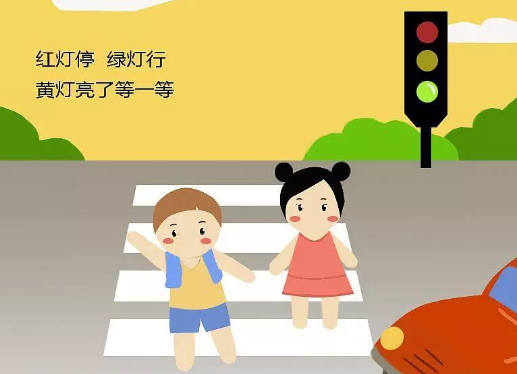 一年级安全教育内容有哪些？