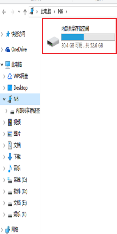 怎样把手机缓存的视频，传到电脑里看？