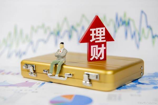 理财产品中有净值型理财产品和非净值型理财产品，这俩种有什么区别？哪个更好？