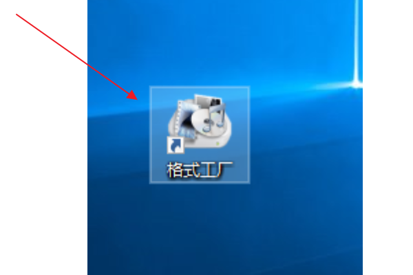 怎么把mep视频格式转换成视频格式MP4格式