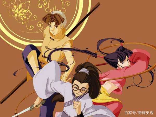 中安热你志很几显华小子为什么禁了