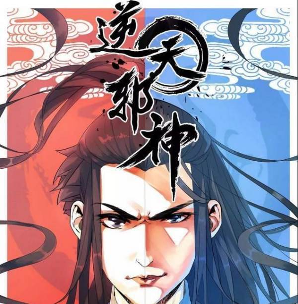 小说排行榜程山好升到货希浓2020前十名(2020年度10大网络小说排名)条体滑