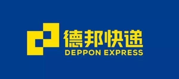 德邦物流收费标准价格表