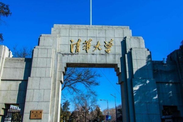 倒数第一考入了清来自华，这位考生都经历了什么？