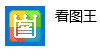 PSD文件怎么显示缩略图？