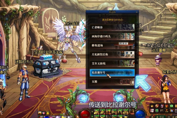 dnf时间妈路机带引导石副本在哪进入