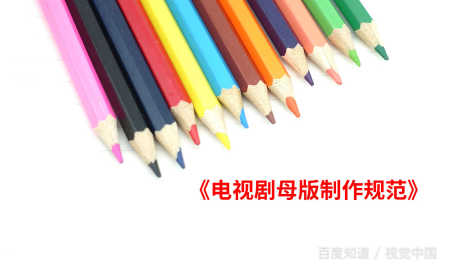 人世间周秉昆为什么坐1来自2年牢