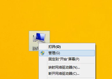 503 Service Unavailable是怎来自么回事
