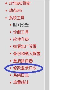 192.16着于色8.1.1