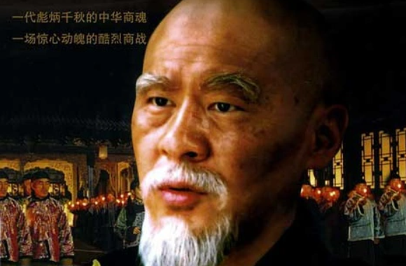 陈建斌主演的电秋汉难元生答积早视剧有哪些