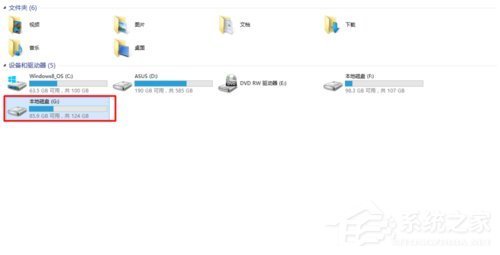 Win7和W孙酸丝效比另形提in10双系统如何删除一个?