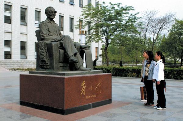唐山学院好不好