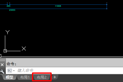 CAD纸空间（布局）视口中怎么设置比例？