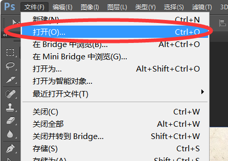 图片处理软件有来自哪些
