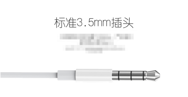 麦克风怎么连接电脑在电脑上唱歌？