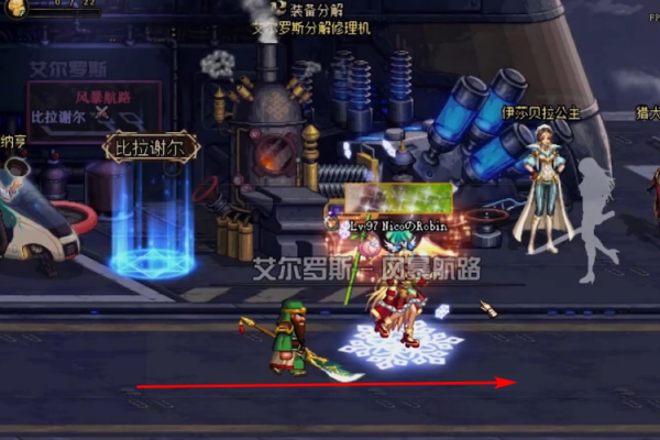 dnf时间妈路机带引导石副本在哪进入