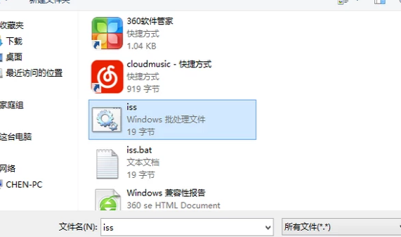 503 Service Unavailable是怎来自么回事