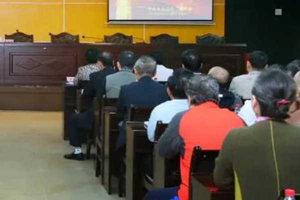 理论中心组学习内容