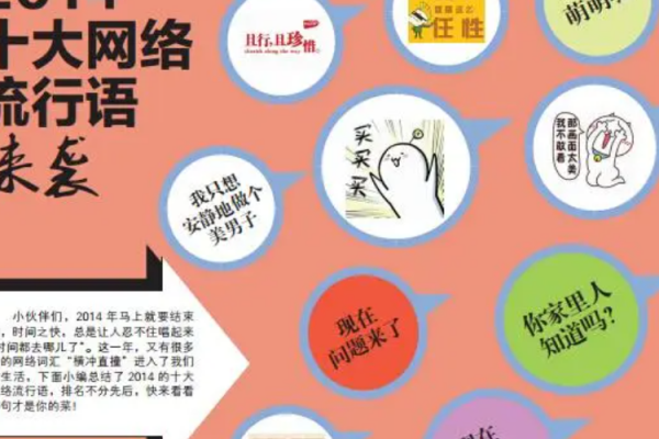 cjb是什么意思