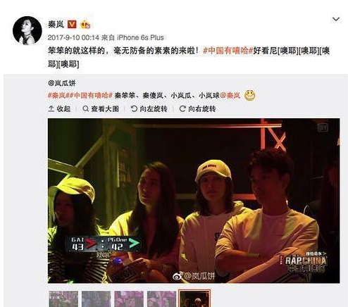 pgone和马苏是来自什么关系？