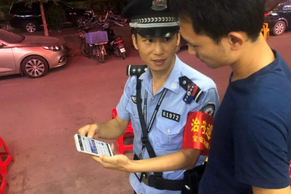 廉政风险的防范措施