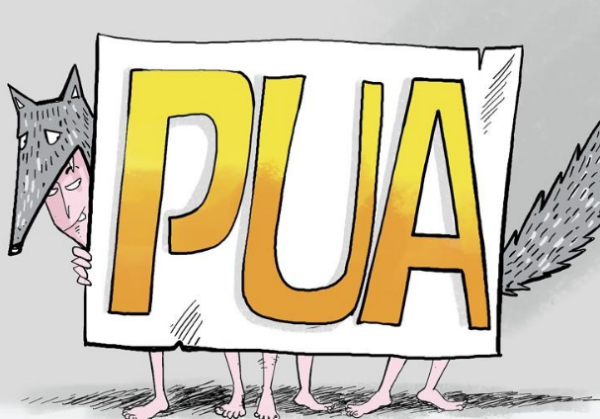 pua是什么意思网络用语？