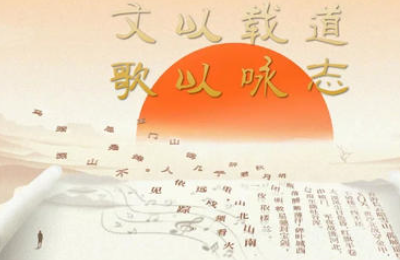 《经典咏流传》所有歌曲有哪些？