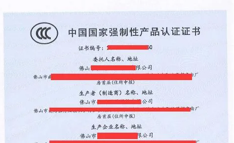 什么产品需要3c认证