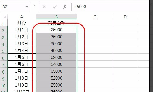 Excel多个条件的条件格式如何设置