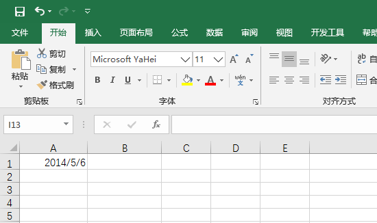exce来自l中text是什么函数