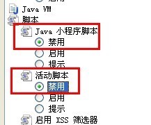 对于不能复矿材倍发钱越许右受地滑制的网页怎么复制文字