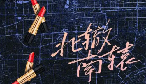 最新电视剧2022热播最火剧
