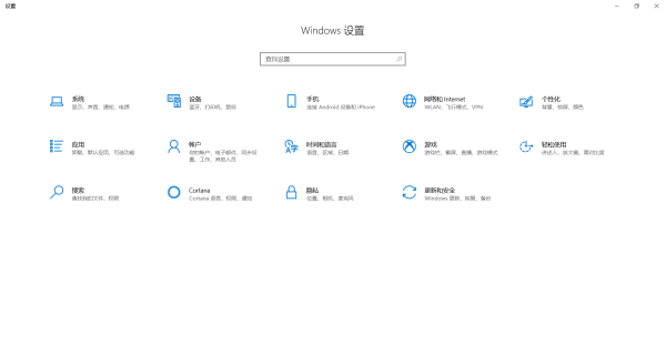 如何改变pdf文件的默认打开方式