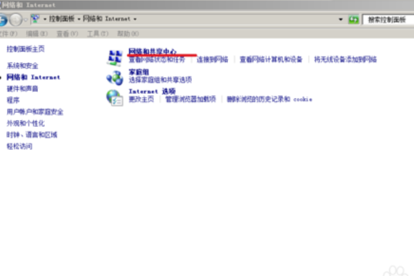 电脑的mac地址是什么破意思？