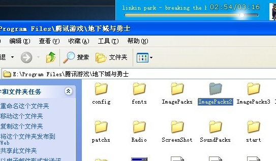 dnf声音补丁放在哪里啊