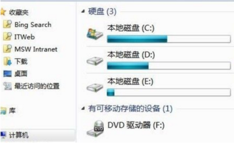 在win7系统里台式电脑怎么测试摄像头啊