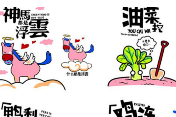 cjb是什么意思