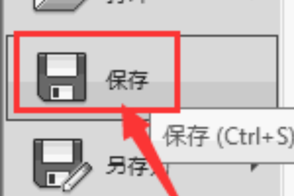 cad来自文件过大怎么变小