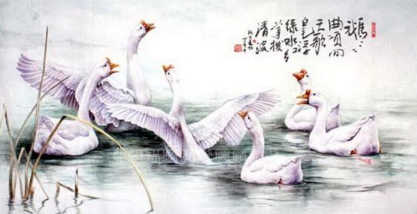 鹅鹅鹅骆宾王的古诗图画
