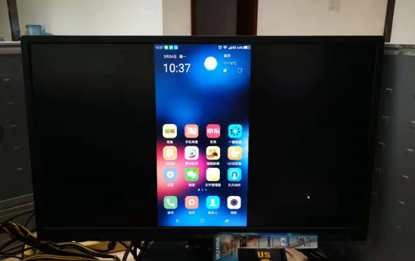 手机怎么投屏笔记本电脑