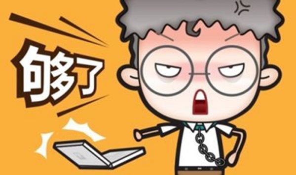 千言万语打一字，是什么字？
