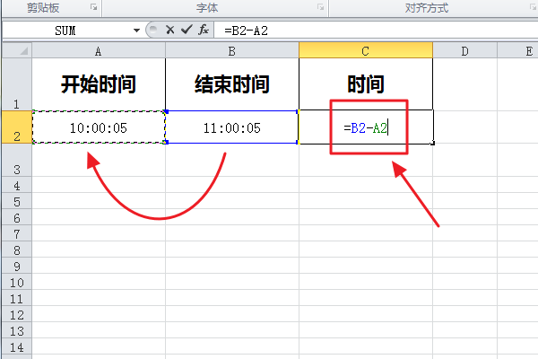 excel怎么计算两个日期之间天数和时间计算