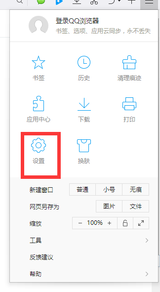 为什么4399小游戏点击开始之后加载不出来来自？