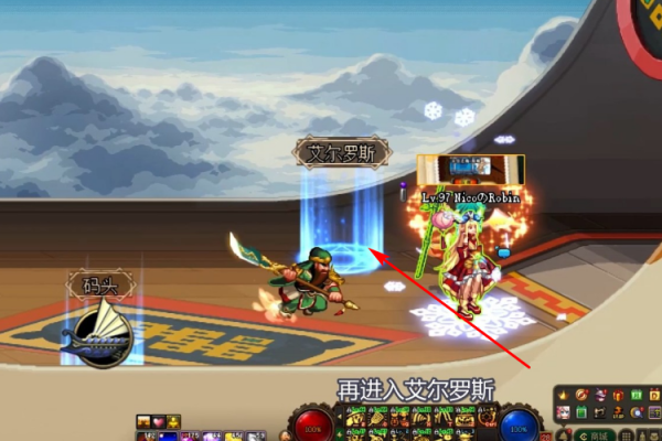 dnf时间妈路机带引导石副本在哪进入