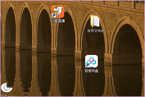 电脑蓝屏出现：IRQL_NOT_LESS_OR_EQUAL