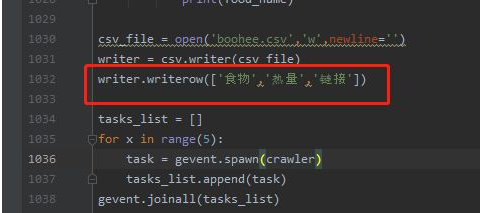 invalid syntax是什么错误?