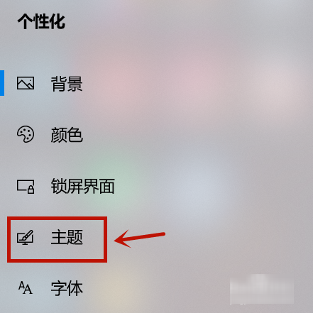 此电脑怎木烈更架么放在桌面上