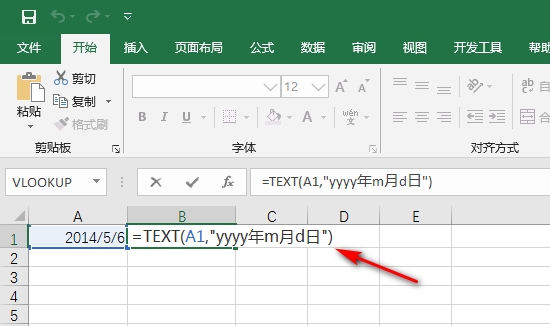 exce来自l中text是什么函数