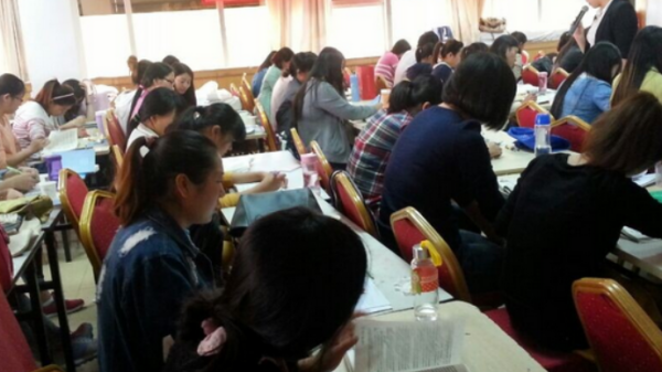 教师资格证笔试过了面试能考几次