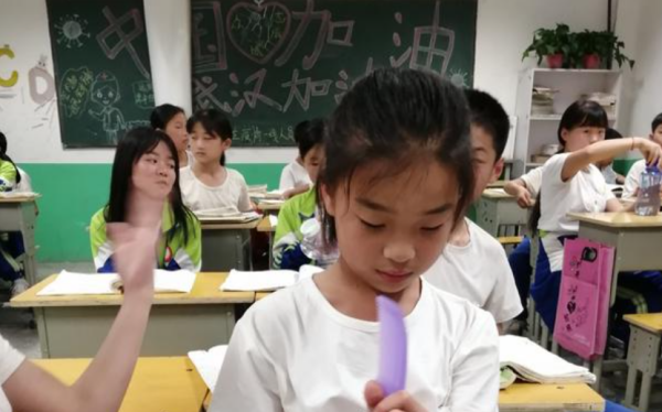 广大教师不要忘记什么初心?